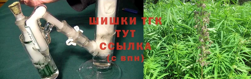 МАРИХУАНА Ganja  KRAKEN зеркало  Осташков 